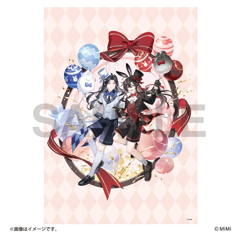 Vorbestellung The Grandmaster of Demonic Cultivation Happy Bunny Merchandise