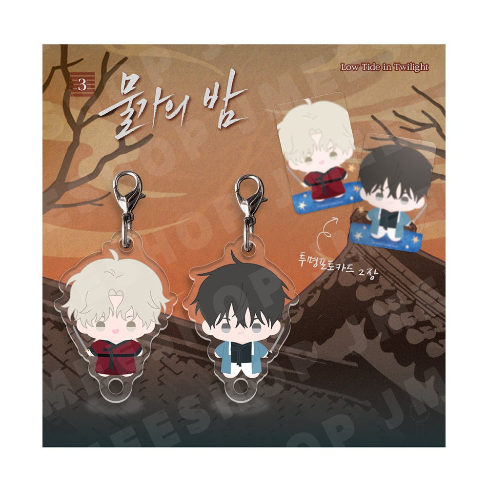 Vorbestellung  [SAHWA] Mini BBOSIRAEGI Acrylic Anhänger Set