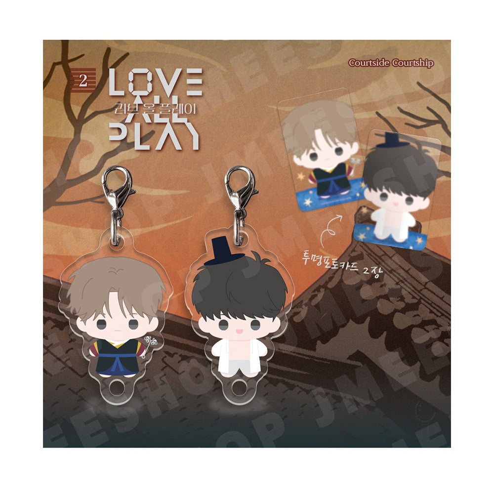 Vorbestellung  [SAHWA] Mini BBOSIRAEGI Acrylic Anhänger Set