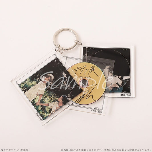 Vorbestellung Given Exhibition Merchandise CD Acryl Anhänger B