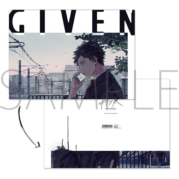 Vorbestellung Given Exhibition Merchandise Clearfile