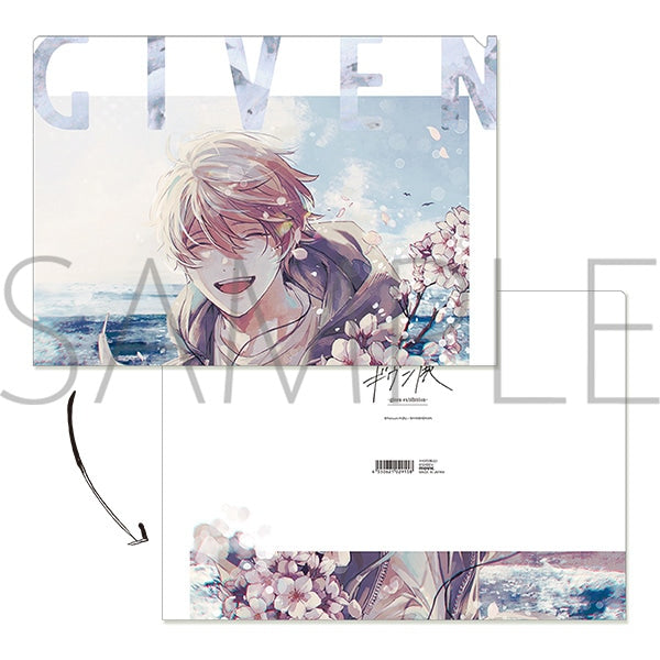 Vorbestellung Given Exhibition Merchandise Clearfile