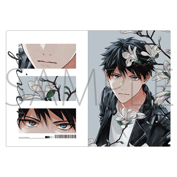 Given Exhibition Merchandise Clearfile