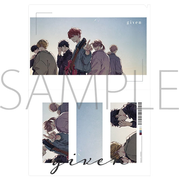 Given Exhibition Merchandise Clearfile