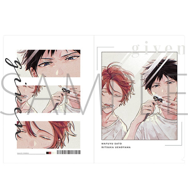 Given Exhibition Merchandise Clearfile