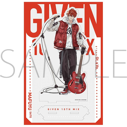 Vorbestellung Given Exhibition Merchandise Acryl Aufsteller GROß Version 2