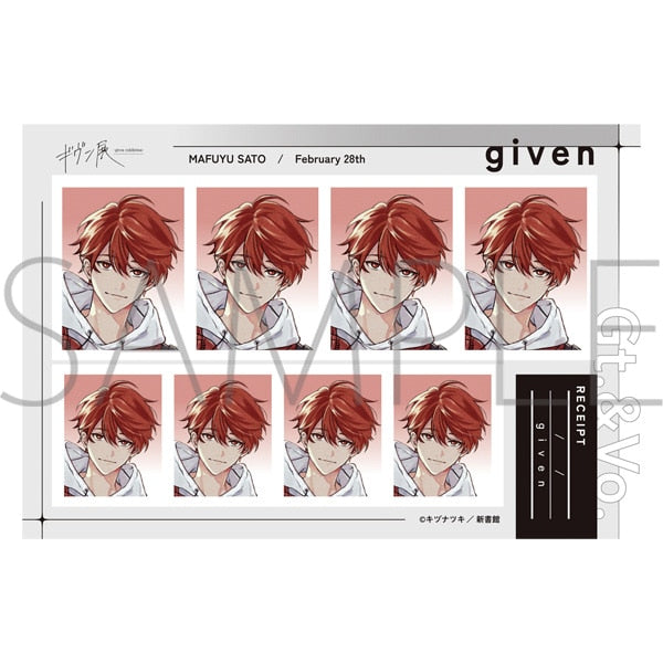 Vorbestellung Given Exhibition Merchandise ID Photos