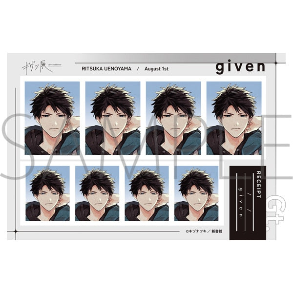 Vorbestellung Given Exhibition Merchandise ID Photos