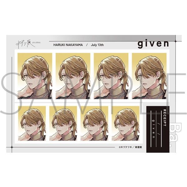 Vorbestellung Given Exhibition Merchandise ID Photos