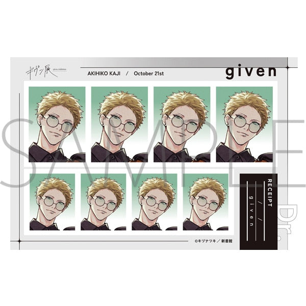 Vorbestellung Given Exhibition Merchandise ID Photos