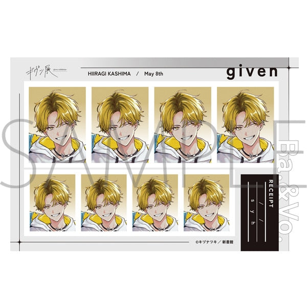 Vorbestellung Given Exhibition Merchandise ID Photos