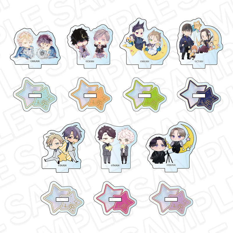 Vorbestellung The Ghush in Starry Night Merchandise