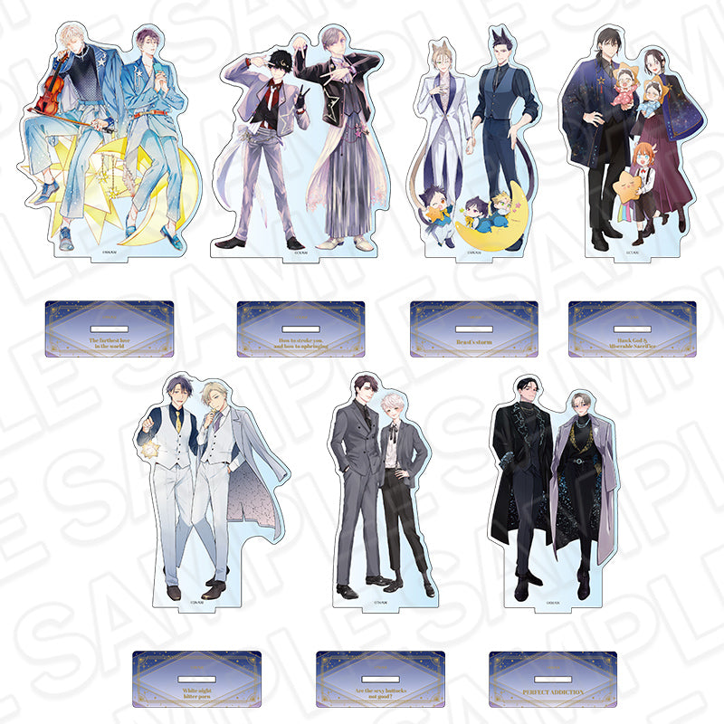 Vorbestellung The Ghush in Starry Night Merchandise