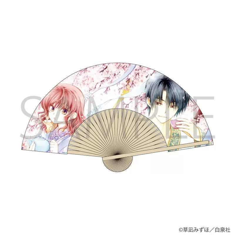 Vorbestellung Yona – Prinzessin der Morgendämmerung Merchandise