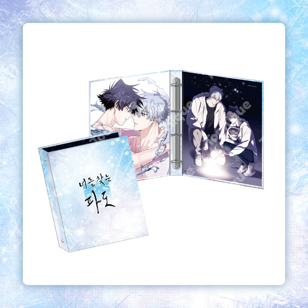 Vorbestellung Surge Towards You Winter Merchandise