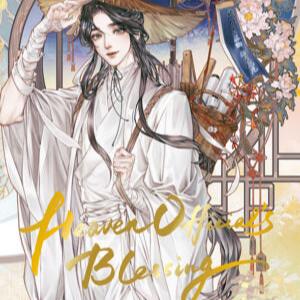 Heaven Official’s Blessing Manga Deutsch