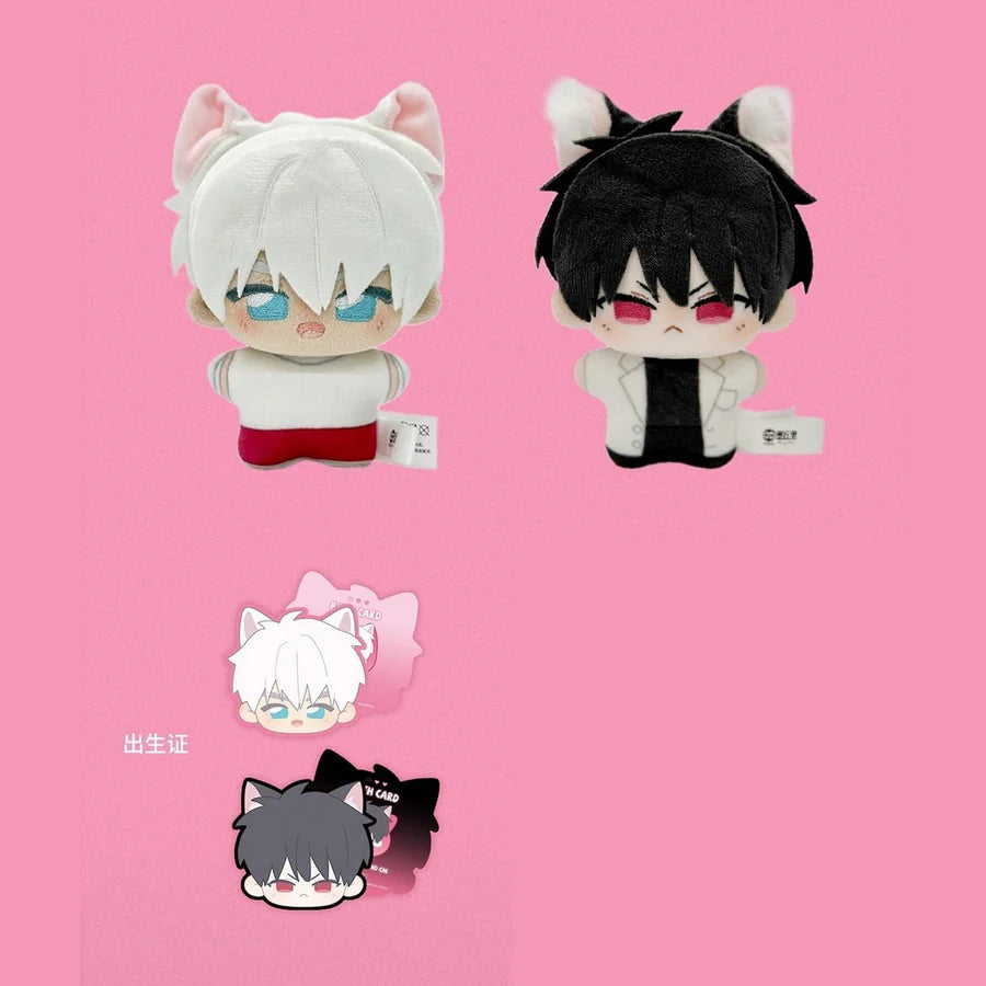 Mignon "Disc Pulse" Merchandise