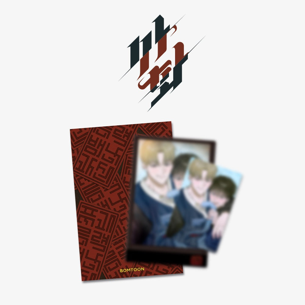 Vorbestellung  [SAHWA] Studio Photo Pack