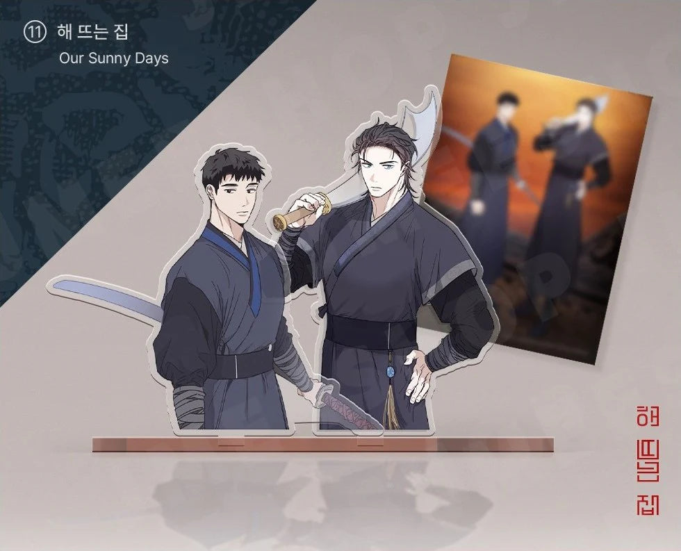 Vorbestellung SAHWA Acryl Aufsteller