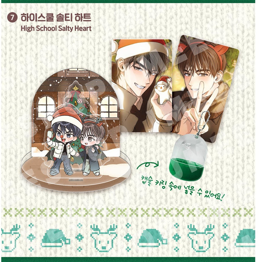 Vorbestellung Christmas Capsule Acryl Aufsteller + Ornament Postkarte