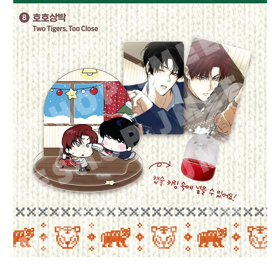 Vorbestellung Christmas Capsule Acryl Aufsteller + Ornament Postkarte