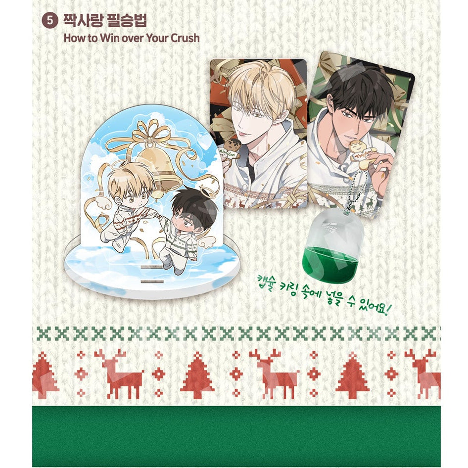 Vorbestellung Christmas Capsule Acryl Aufsteller + Ornament Postkarte