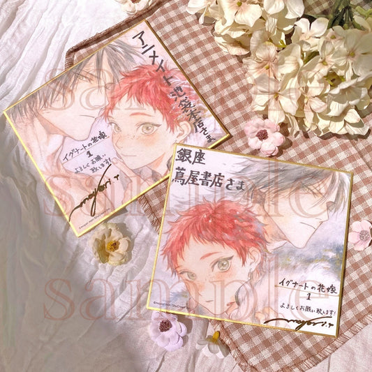 Bride of Ignat Mini Shikishi