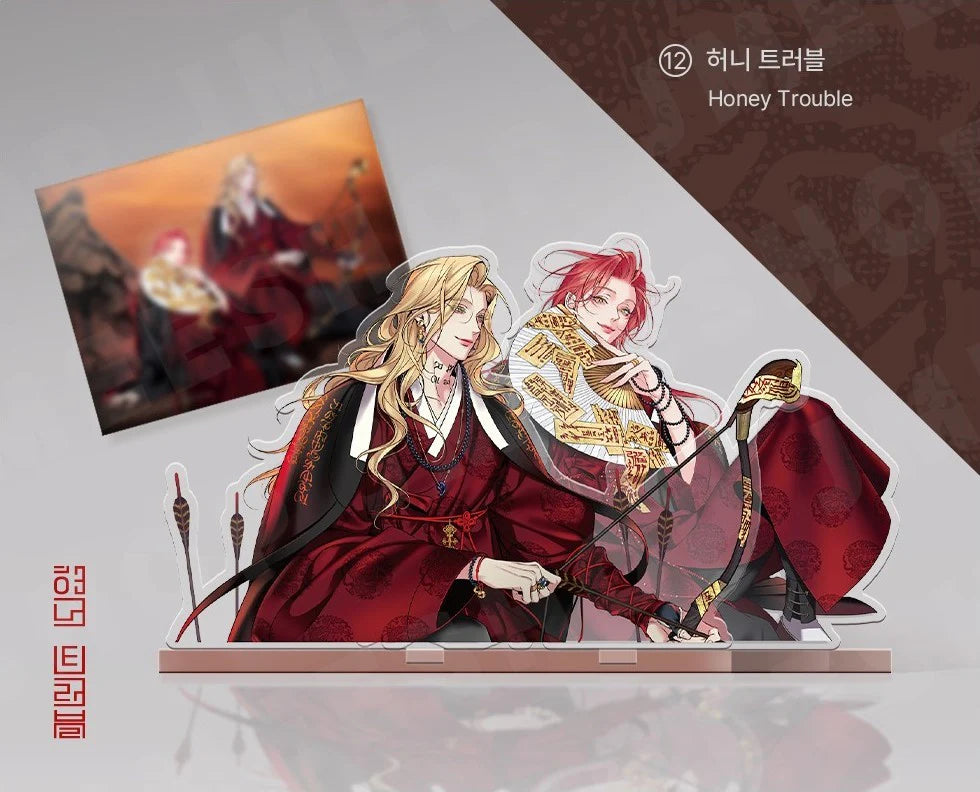 Vorbestellung SAHWA Acryl Aufsteller