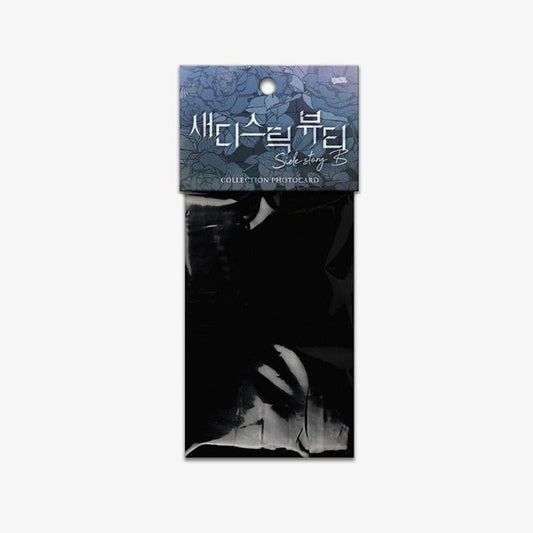 Sadistic Beauty: Side Story B Photo Cards