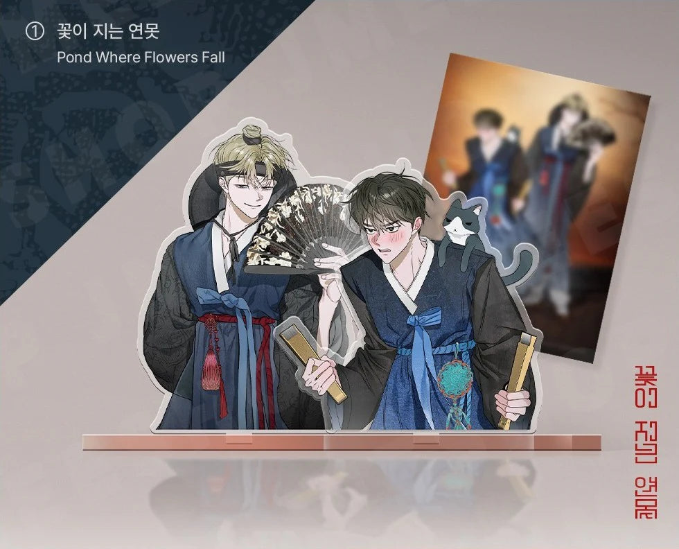 Vorbestellung SAHWA Acryl Aufsteller