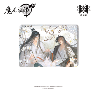 Vorbestellung The Grandmaster of Demonic Cultivation Rabbit Inn Merchandise