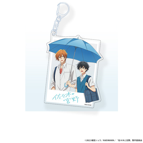 Sasaki und Miyano "Regenwetter" Merch