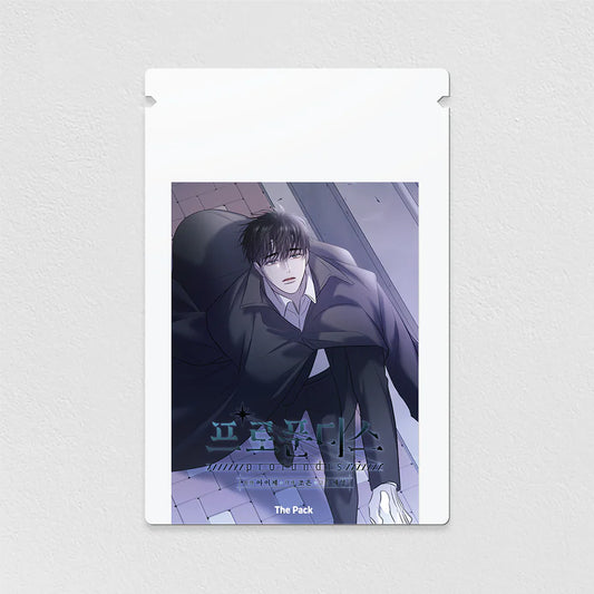 Vorbestellung Profundis Photo Cards