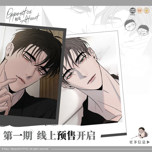 Vorbestellung Opposites Attract "Tender Love" Merchandise