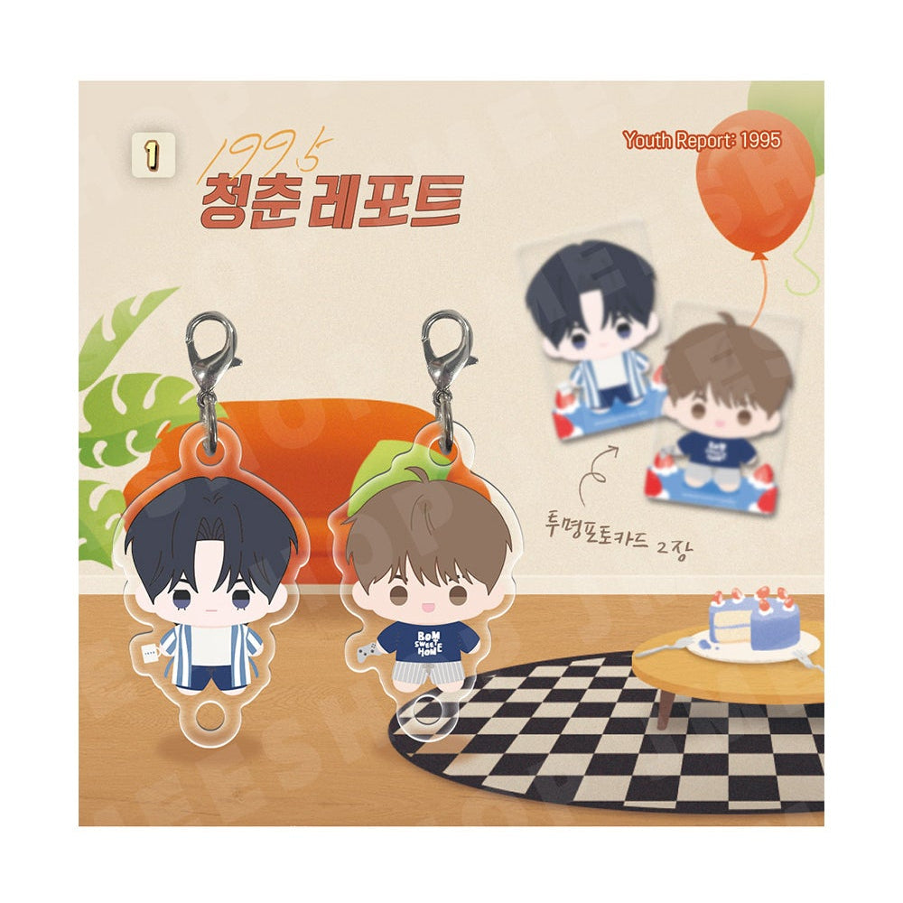 Vorbestellung [BOM sweet HOME] Mini BBOSIRAEGI Acryl Anhänger Set