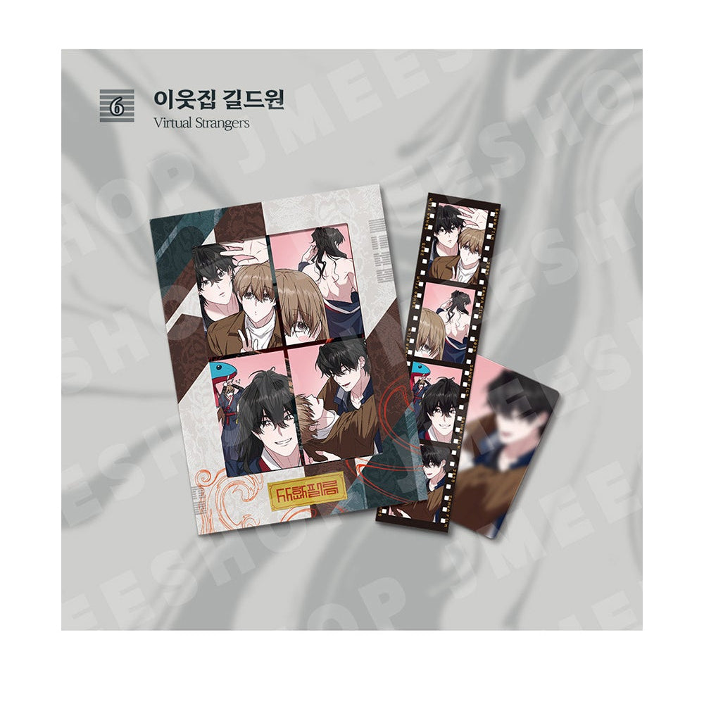 Vorbestellung  [SAHWA] Film Package