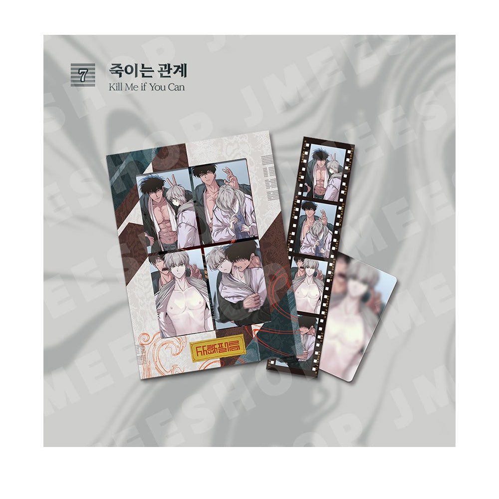 Vorbestellung  [SAHWA] Film Package