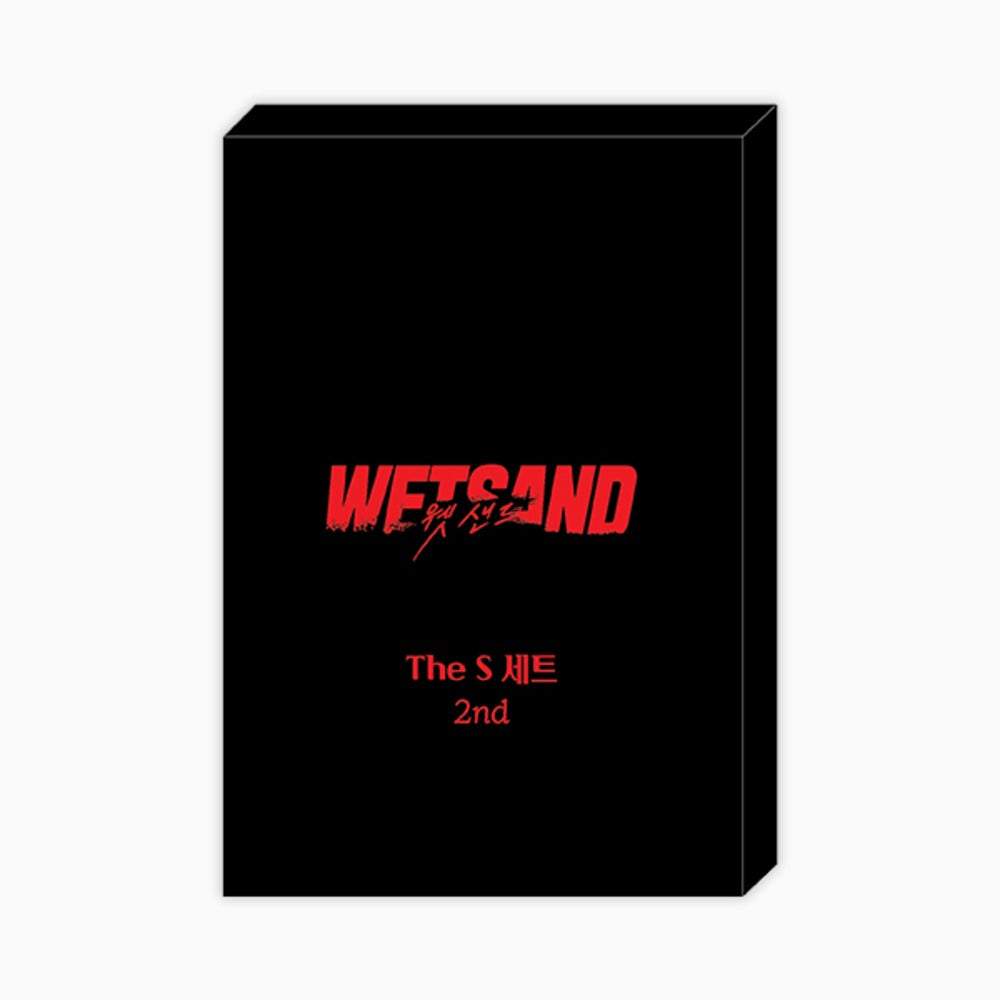 Wet Sand Merchandise
