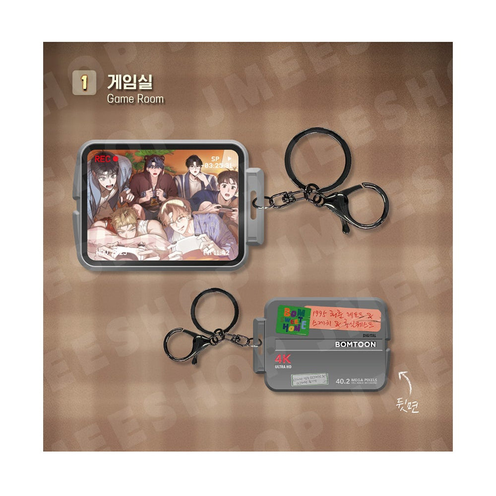 Vorbestellung [BOM sweet HOME] Camcorder Anhänger