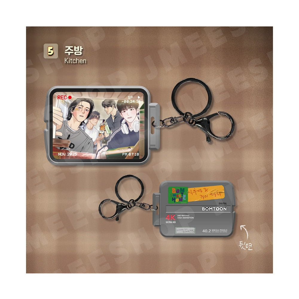 Vorbestellung [BOM sweet HOME] Camcorder Anhänger