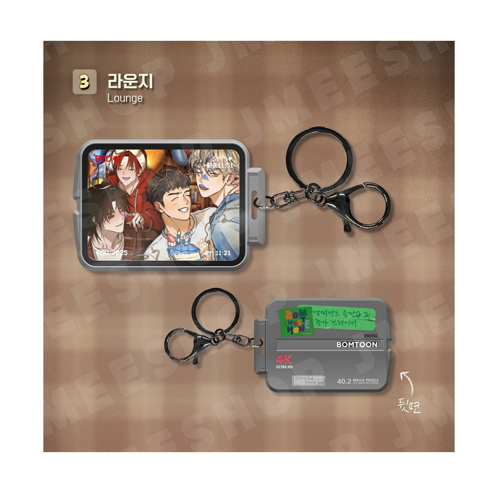 Vorbestellung [BOM sweet HOME] Camcorder Anhänger