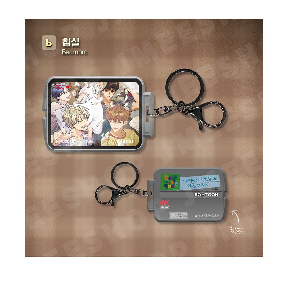 Vorbestellung [BOM sweet HOME] Camcorder Anhänger