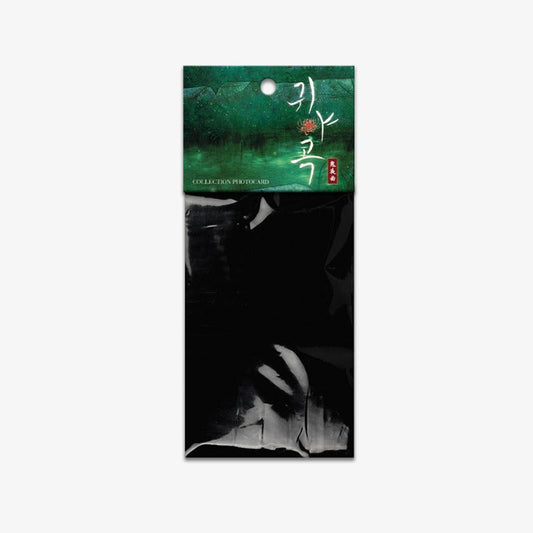 The Ghost's Nocturne Photo Cards