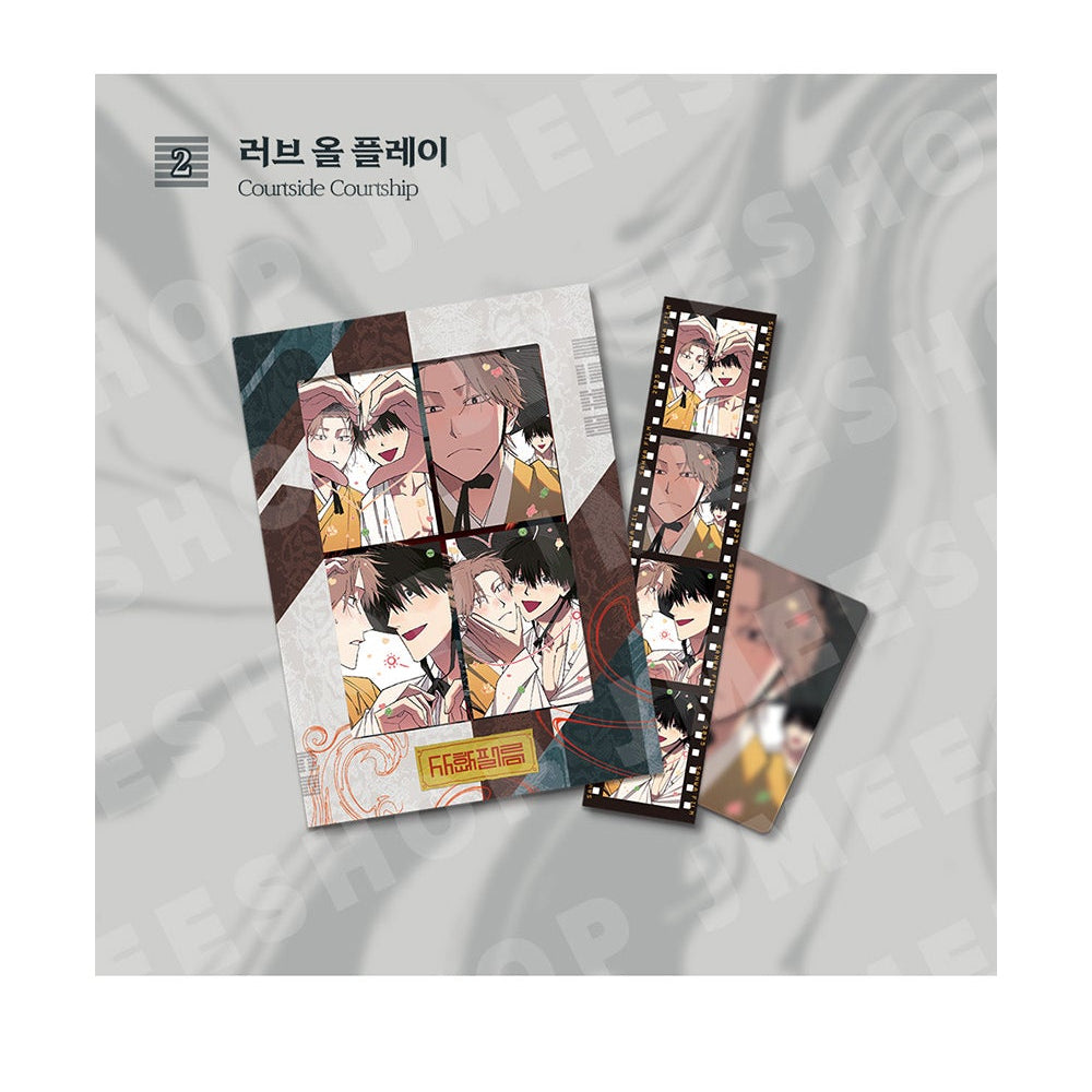 Vorbestellung  [SAHWA] Film Package