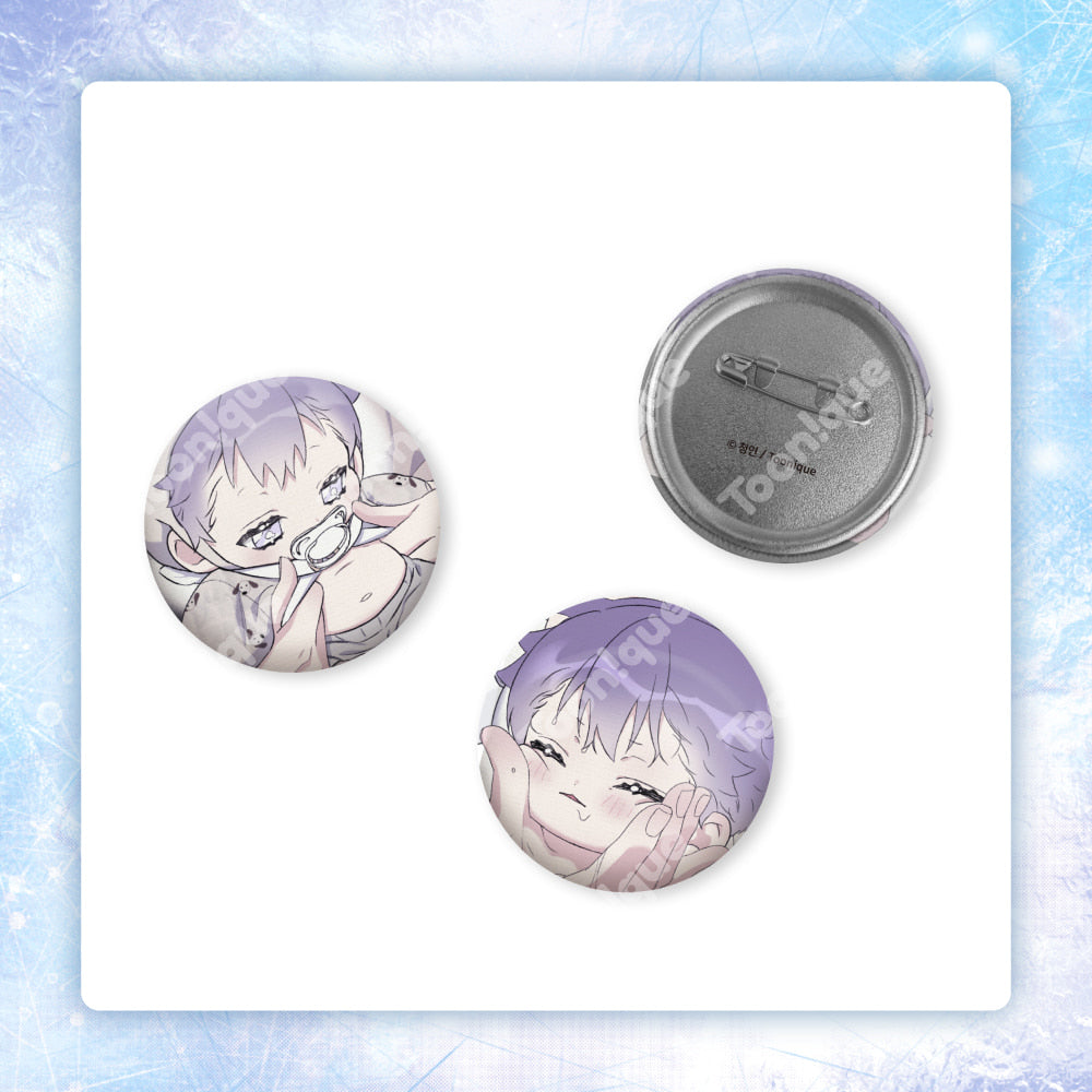 Vorbestellung Surge Towards You Winter Merchandise