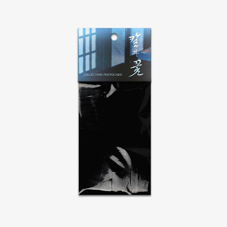 Steel Under Silk Photo Cards