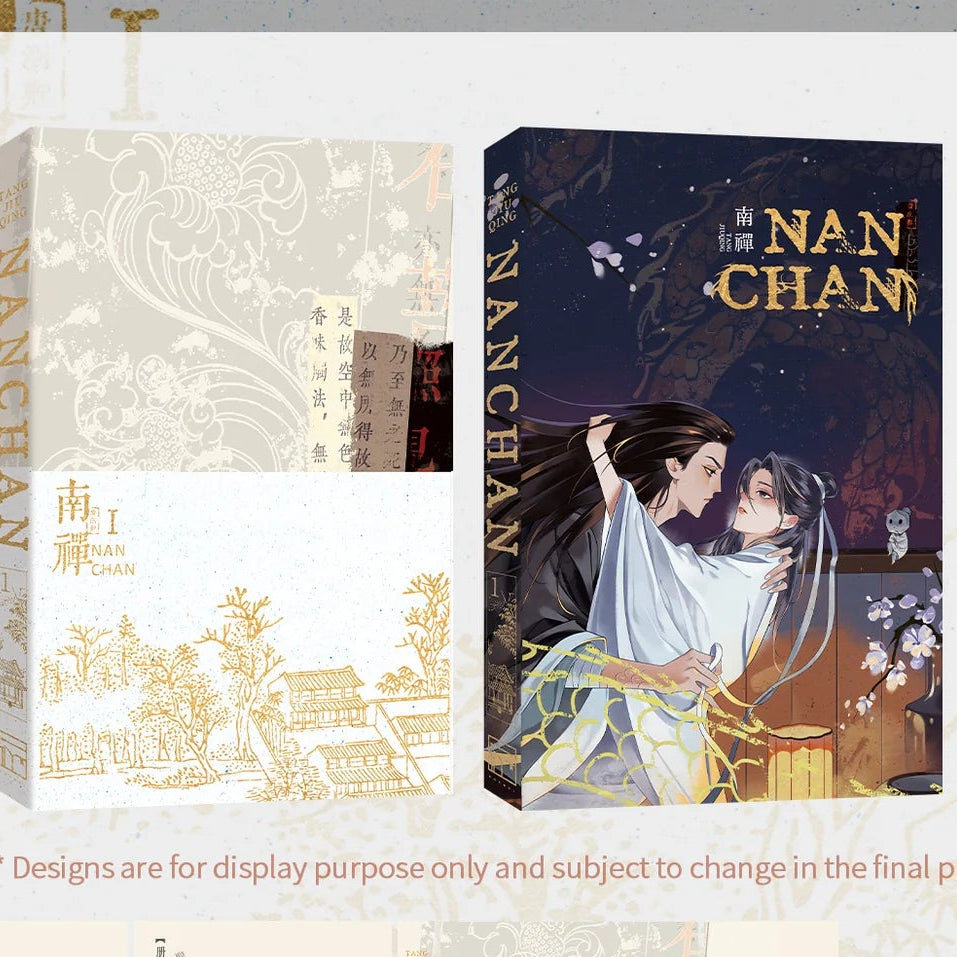 Vorbestellung Nan Chan Vol.1 Hardcover