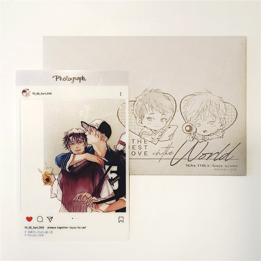 Vorbestellung The Most Distant Love SNS Card