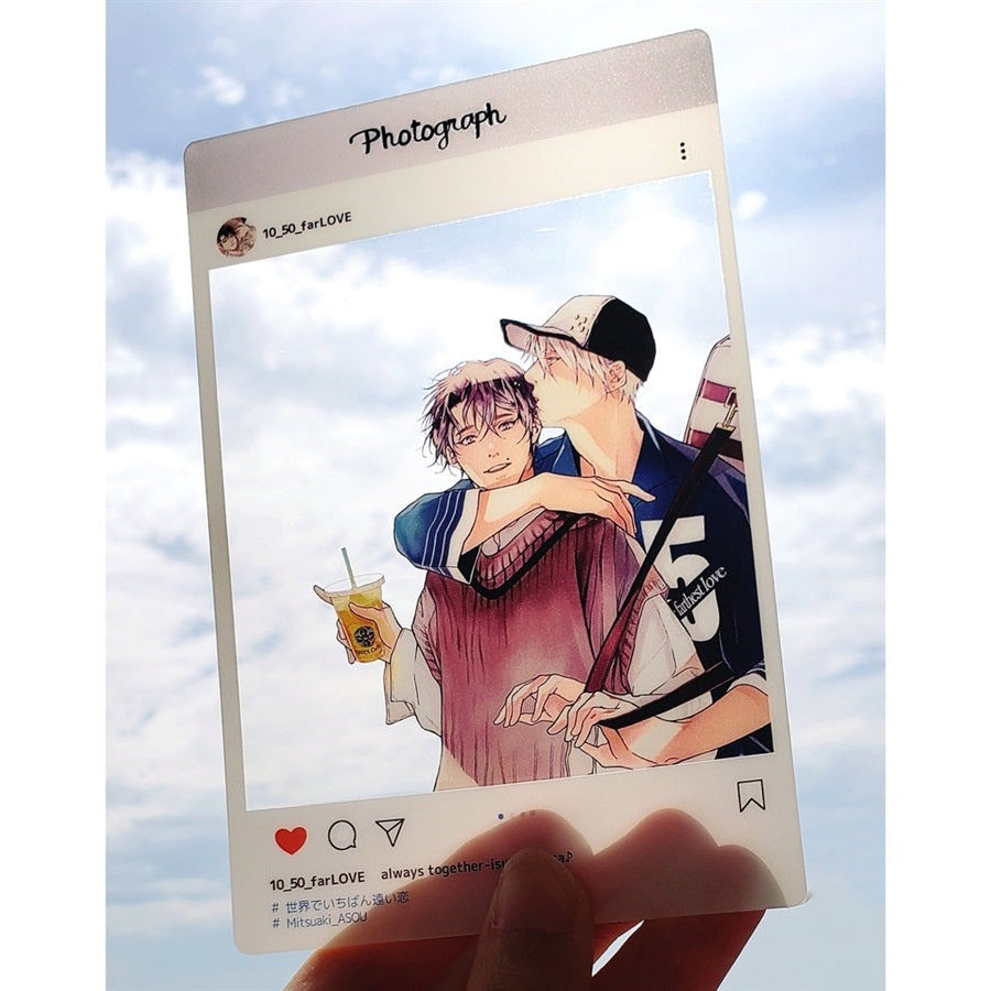 Vorbestellung The Most Distant Love SNS Card