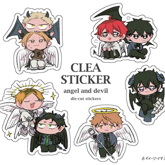 Vorbestellung Given Sticker Set